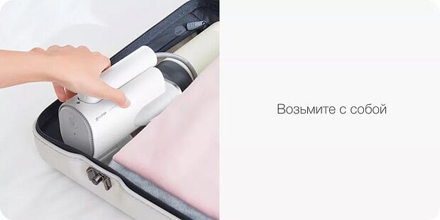 Xiaomi Deerma Garment Steamer HS006 (White) - 9